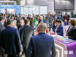 俄罗斯电子展现场图片5