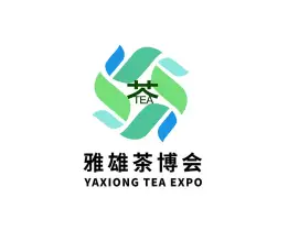 山东济南国际茶博会-雅雄茶博会