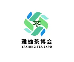 Shandong Jinan International Tea Expo – Yaxiong Tea ExpoLogo