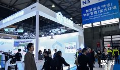 2026年上海清洁展(CCE)门票哪里买,购买途径?