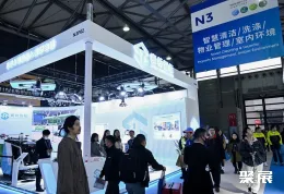 上海清洁设备展现场图片2