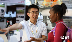 肯尼亚农业展(Agritec Africa)2026逛展指南:时间地点/门票多少钱