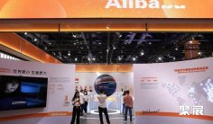 服贸会(CIFTIS)2026展位费与展位图