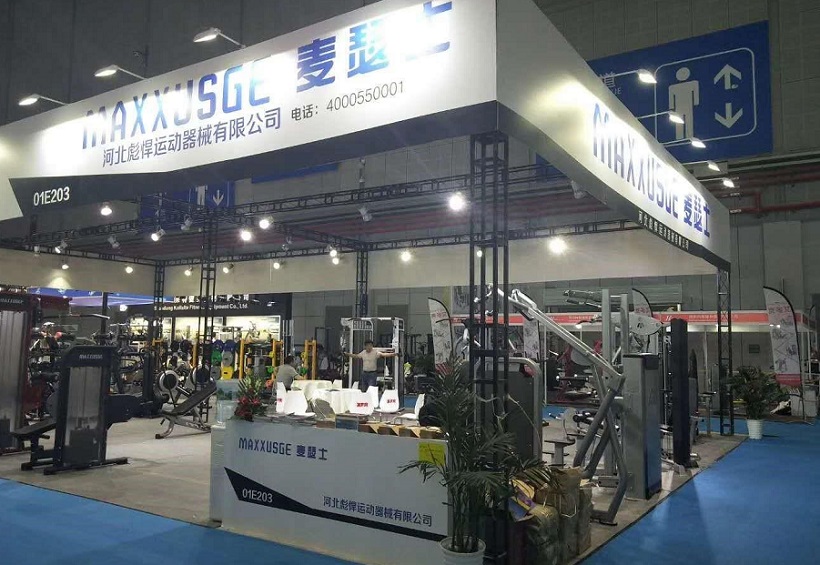 2025上海国际体育用品展展位费与展位预订
