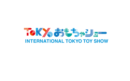 日本东京玩具展览会