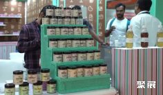 印度食品机械展2025门票哪里买