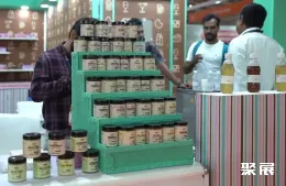 印度食品機(jī)械展展會現(xiàn)場(現(xiàn)場盛況)5