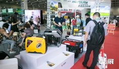 2025南京园林展时间和举办地点