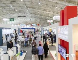 沙特礦業(yè)展展會現(xiàn)場(現(xiàn)場盛況)2