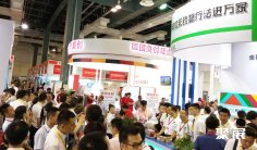 上海检验医学展(CEIVD)2026门票哪里买