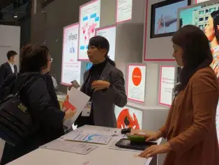 2026年东京数字营销峰会(ad: tech tokyo)门票多少钱，怎么购买？