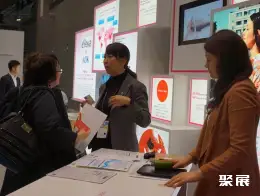 日本数字营销峰会展会现场(现场盛况)4