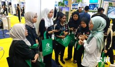 2025年马来西亚环保展门票如何申请?多少钱?