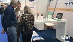 荷兰口腔展(Dental Expo Amsterdam)2026时间地点
