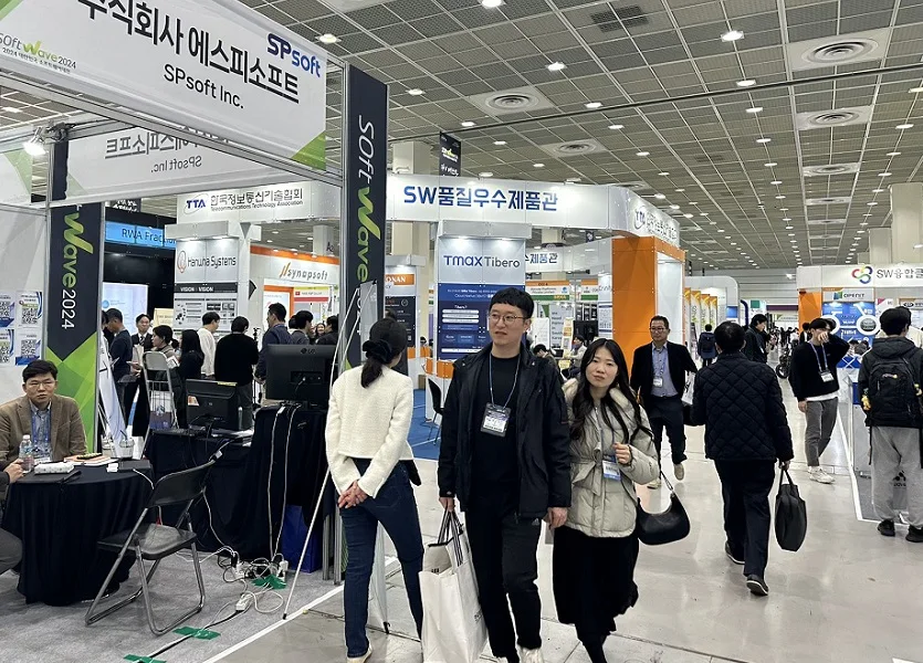 2025韩国软件展参展攻略（时间+地点+门票）