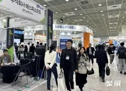 韩国软件展展会现场(现场盛况)3