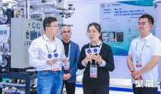 中国制冷展2026会刊怎么获取?