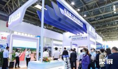 中国(北京)国际矿业展览会2026参展攻略(时间+地点+门票)