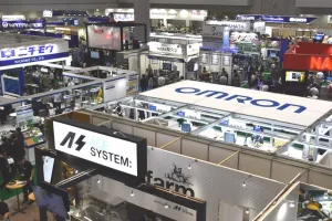 2025日本食品机械展观众登记及登记地址