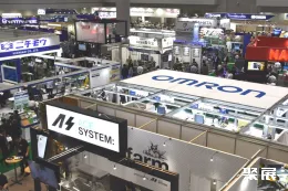 东京食品加工展展会现场(现场盛况)1