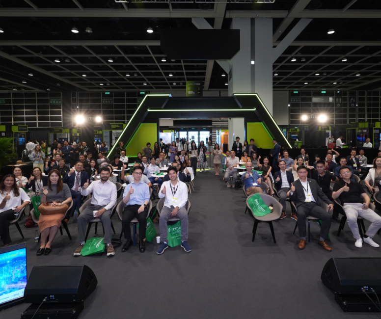 2027香港AI科技及信息技术展览会(LEAP EAST)展位图与展位申请