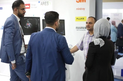 2025伊拉克通信展电子会刊