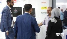 2025年伊拉克通讯展门票如何申请?多少钱?