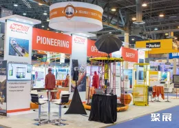 里约石油展现场图片7