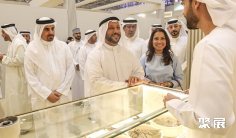 阿联酋香水展(Emirates Perfumes & Oud Exhibition)2026最新参展商名录