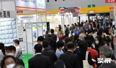 2026东京食品展展商名录