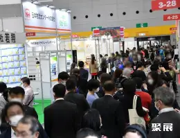 东京食品展展会现场(现场盛况)2