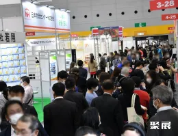 东京食品展现场图片2