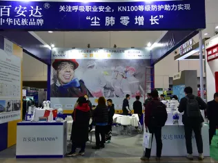 鄂尔多斯煤博会2025参展攻略(时间地点+门票怎么买?)