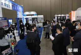 韩国无人机展现场图片1