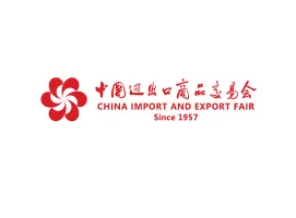 China Canton Fair Phase I