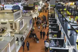 巴塞罗那酒店用品展展会现场(现场盛况)5