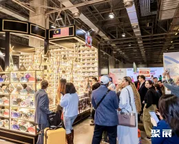 澳门酒店用品展展会现场(现场盛况)3