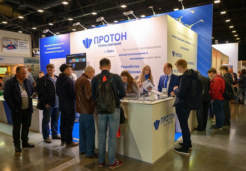 俄罗斯电子元器件展2026参展攻略(时间地点+门票怎么买?)