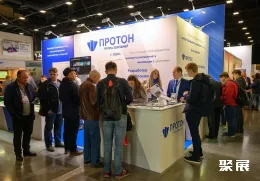 俄罗斯电子元器件展现场图片10