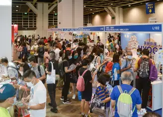 2027香港旅游展 (ITE HONGKONG)观众预登记火热进行中