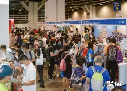 香港国际旅游展展会现场(现场盛况)3