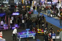 伊斯坦布尔游乐展展会现场(现场盛况)2