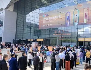 青岛家具展(QIFF)2027时间地点