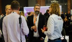 柏林电商展2025展位费与展位申请