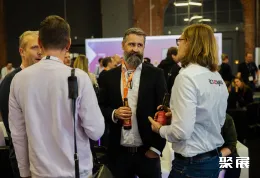 柏林电商展现场图片7