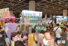 香港家电展现场图片6