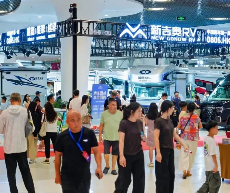 上海国际房车展 x改装秀2026  展位价格查及展位申请入口