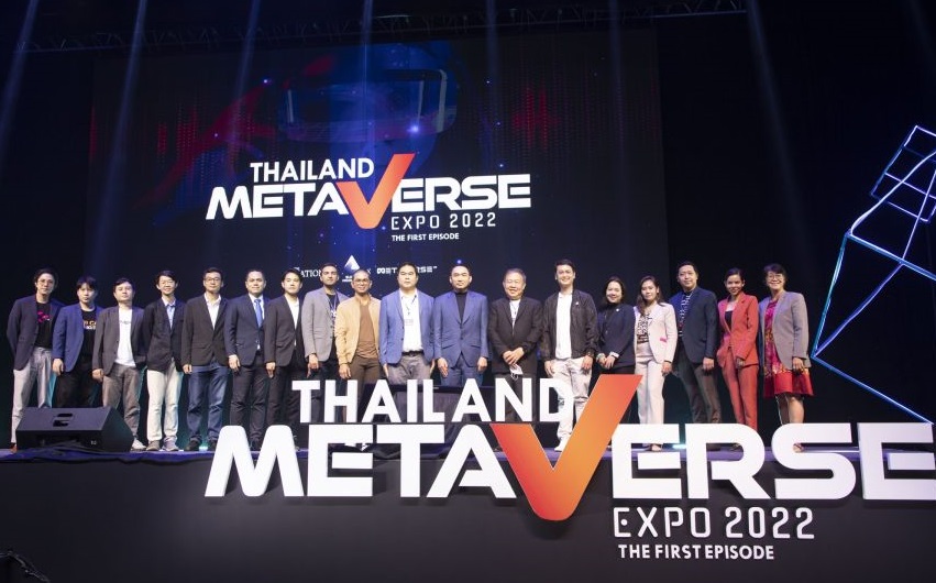 METAVERSE EXPO2024韩国元宇宙展将于6月举办，培育元宇宙等超连接的新产业！门票如何申请？门票多少钱