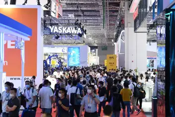 2026上海国际工业自动化展览会展位费及预订流程