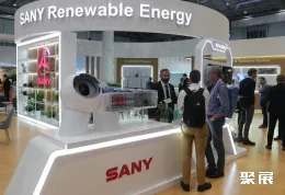 德国风能展现场图片11